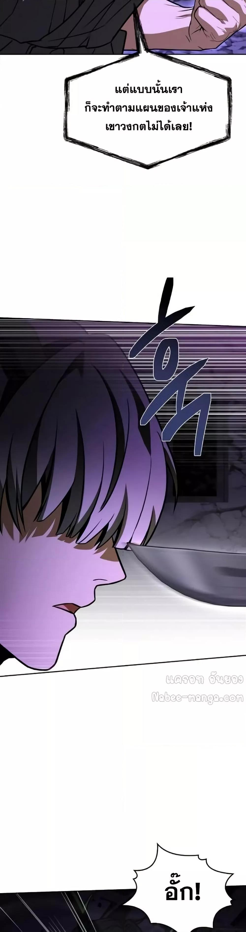 Manga-lc-com อ่านมังงะ อ่านการ์ตูน ออนไลน์ ฟรี TheConstellati ตอนที่ 1 2 3 4 5 6 7 8 9 10 11 12 13 14 ฟรี ไม่มีโฆษณา Manga-lc - อ่าน มังงะ อ่าน การ์ตูน ออนไลน์ อ่านมังงะ ฟรี