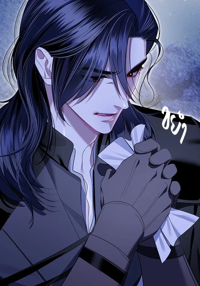 ขอวิธีส่งสามีลงนรก ตอนที่ 15 รูปที่ 2