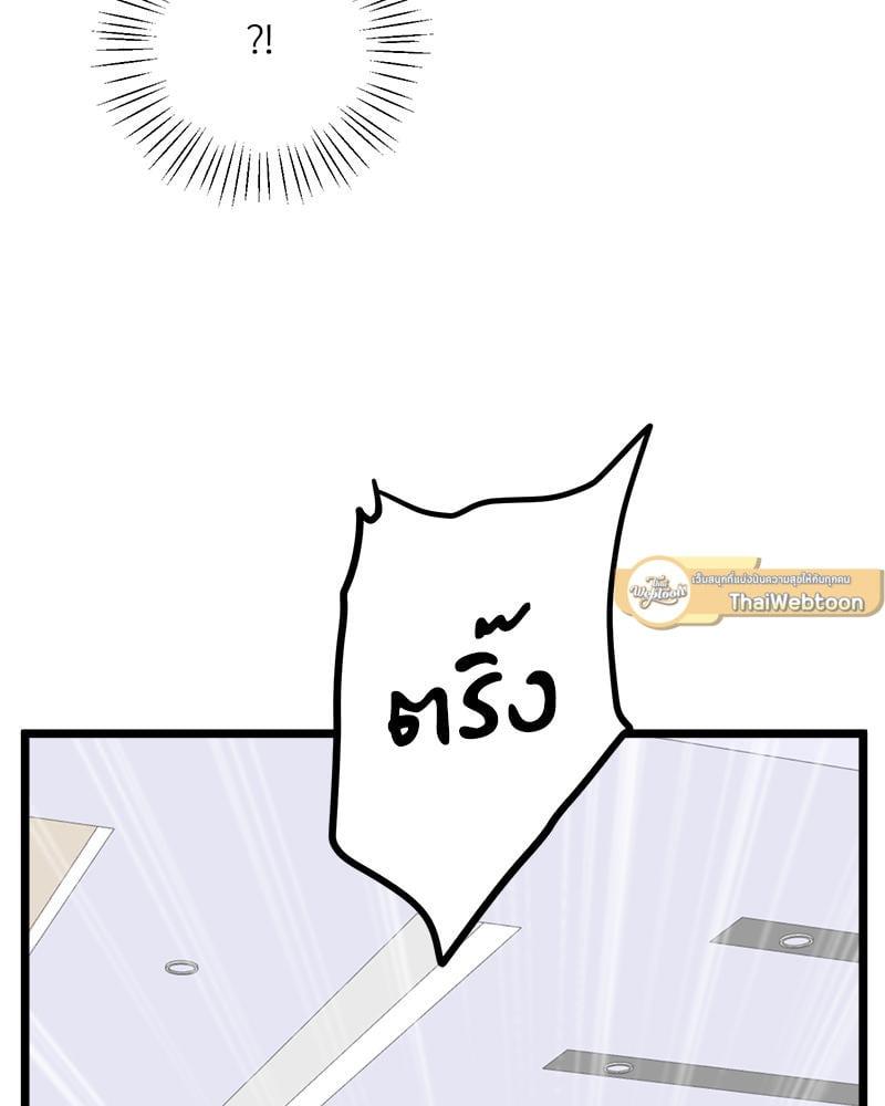 Doujin-Lc- อ่าน โดจิน มังฮวา เกาหลี ญี่ปุ่น จีน แปลไทย Tutoring the Lonely Missus ตอนที่ 1 2 3 4 5 6 7 8 9 10 11 12 13 14 ฟรี ไม่มีโฆษณา อ่าน โดจิน Manhwa เกาหลี ญี่ปุ่น จีน เรามีครบ คัดมาให้เน้นๆ โดจิน 18+ รับประกันความฟินโดย  Doujin Lc