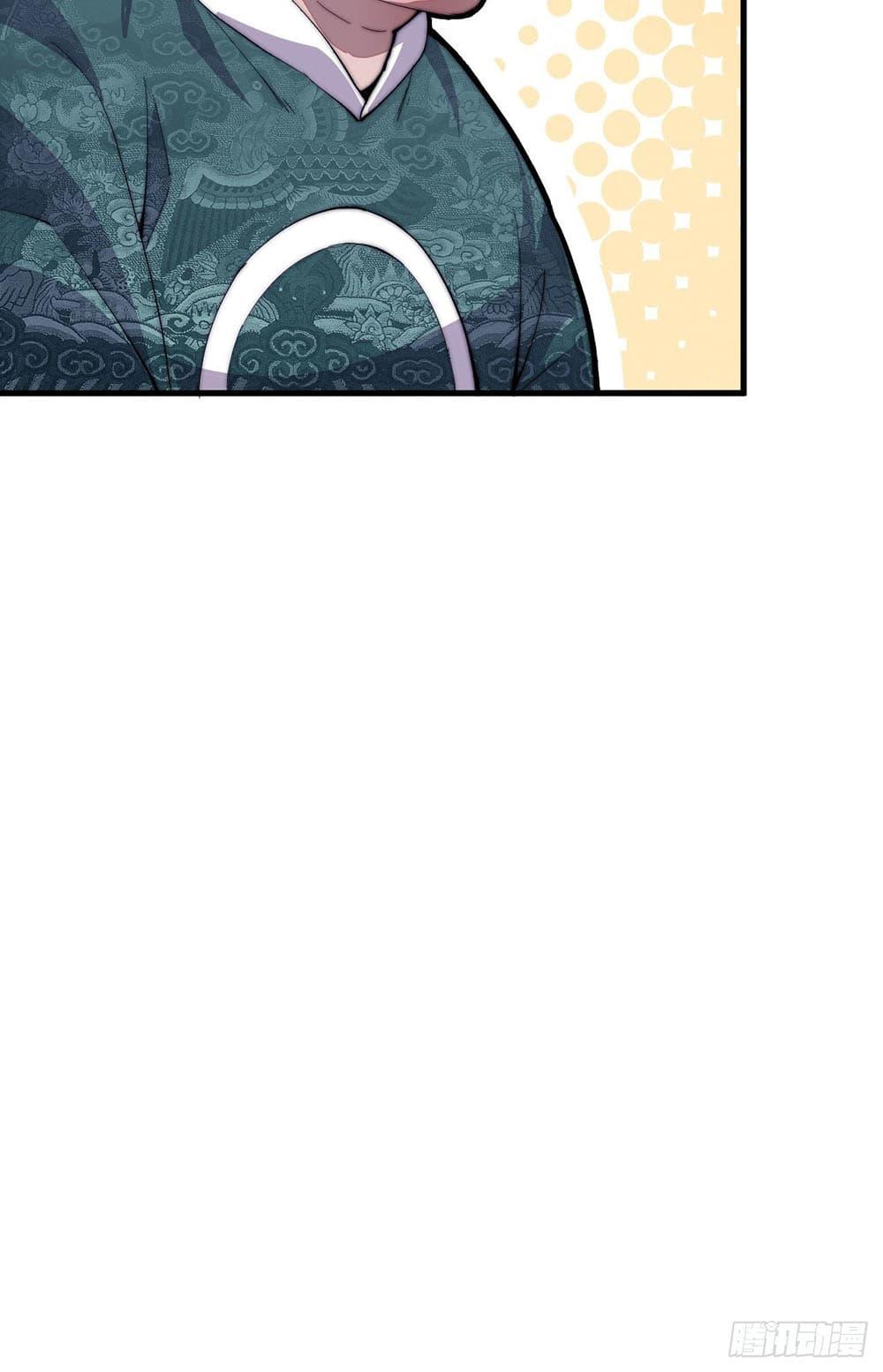 Manga-lc-com อ่านมังงะ อ่านการ์ตูน ออนไลน์ ฟรี It Starts With A Mountain ตอนที่ 1 2 3 4 5 6 7 8 9 10 11 12 13 14 ฟรี ไม่มีโฆษณา Manga-lc - อ่าน มังงะ อ่าน การ์ตูน ออนไลน์ อ่านมังงะ ฟรี