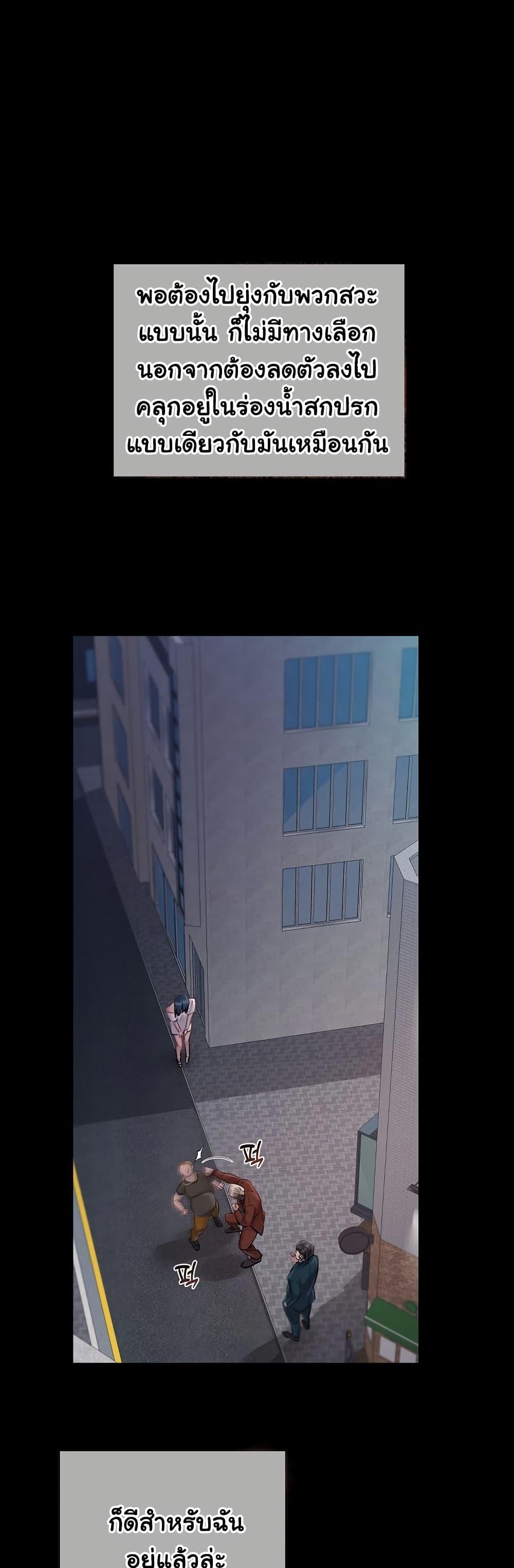Doujin-Lc- อ่าน โดจิน มังฮวา เกาหลี ญี่ปุ่น จีน แปลไทย Slave to Poetry ตอนที่ 1 2 3 4 5 6 7 8 9 10 11 12 13 14 ฟรี ไม่มีโฆษณา อ่าน โดจิน Manhwa เกาหลี ญี่ปุ่น จีน เรามีครบ คัดมาให้เน้นๆ โดจิน 18+ รับประกันความฟินโดย  Doujin Lc