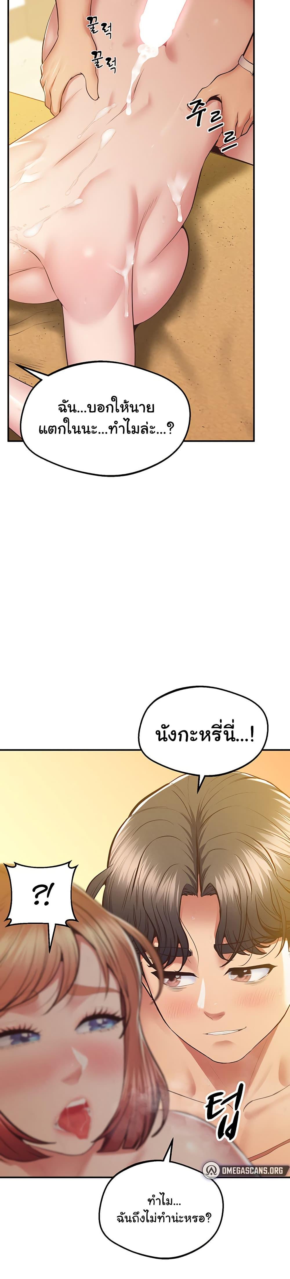 Doujin-Lc- อ่าน โดจิน มังฮวา เกาหลี ญี่ปุ่น จีน แปลไทย Absolute Smartwatch ตอนที่ 1 2 3 4 5 6 7 8 9 10 11 12 13 14 ฟรี ไม่มีโฆษณา อ่าน โดจิน Manhwa เกาหลี ญี่ปุ่น จีน เรามีครบ คัดมาให้เน้นๆ โดจิน 18+ รับประกันความฟินโดย  Doujin Lc