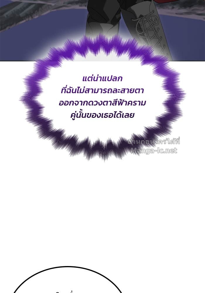 Doujin-Lc- อ่าน โดจิน มังฮวา เกาหลี ญี่ปุ่น จีน แปลไทย สตรีไร้รักแห่งตระกูลสูงศักดิ์ ตอนที่ 1 2 3 4 5 6 7 8 9 10 11 12 13 14 ฟรี ไม่มีโฆษณา อ่าน โดจิน Manhwa เกาหลี ญี่ปุ่น จีน เรามีครบ คัดมาให้เน้นๆ โดจิน 18+ รับประกันความฟินโดย Doujin Lc