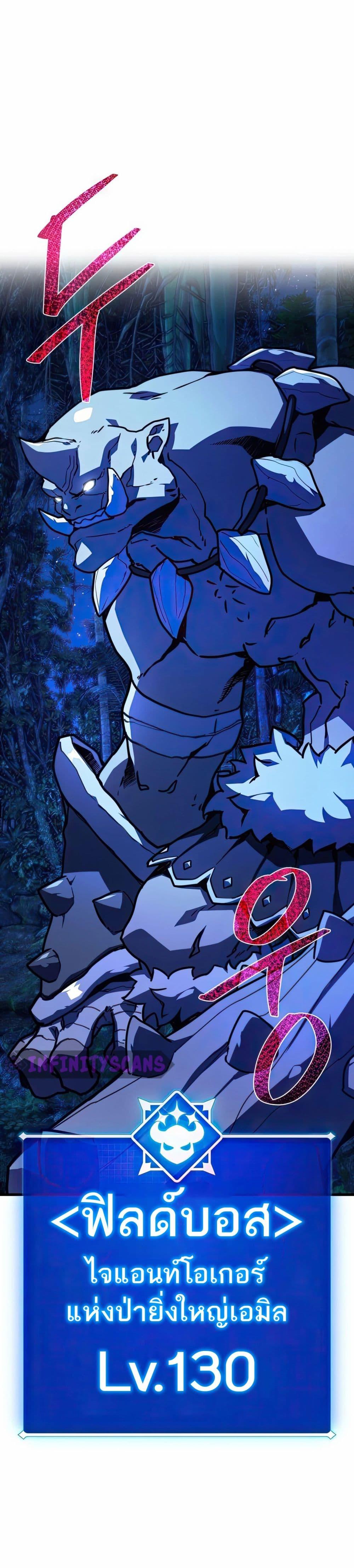 Manga-lc-com อ่านมังงะ อ่านการ์ตูน ออนไลน์ ฟรี World’s Strongest Troll ตอนที่ 1 2 3 4 5 6 7 8 9 10 11 12 13 14 ฟรี ไม่มีโฆษณา Manga-lc - อ่าน มังงะ อ่าน การ์ตูน ออนไลน์ อ่านมังงะ ฟรี