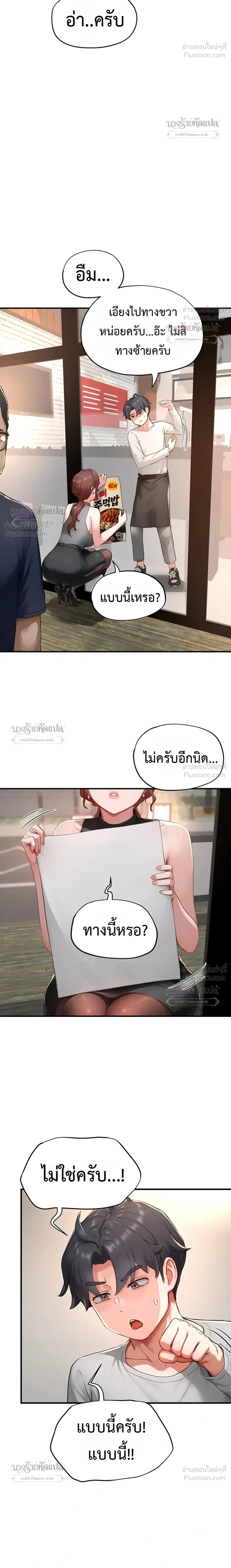 Doujin-Lc- อ่าน โดจิน มังฮวา เกาหลี ญี่ปุ่น จีน แปลไทย Slave Code ตอนที่ 1 2 3 4 5 6 7 8 9 10 11 12 13 14 ฟรี ไม่มีโฆษณา อ่าน โดจิน Manhwa เกาหลี ญี่ปุ่น จีน เรามีครบ คัดมาให้เน้นๆ โดจิน 18+ รับประกันความฟินโดย  Doujin Lc