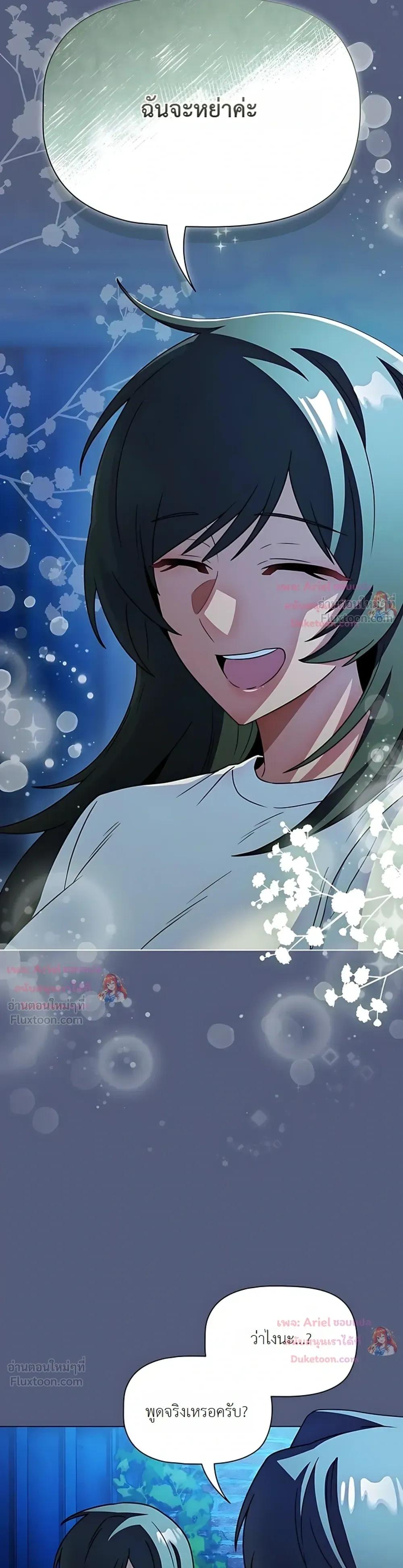 Doujin-Lc- อ่าน โดจิน มังฮวา เกาหลี ญี่ปุ่น จีน แปลไทย Affair Agency ตอนที่ 1 2 3 4 5 6 7 8 9 10 11 12 13 14 ฟรี ไม่มีโฆษณา อ่าน โดจิน Manhwa เกาหลี ญี่ปุ่น จีน เรามีครบ คัดมาให้เน้นๆ โดจิน 18+ รับประกันความฟินโดย  Doujin Lc