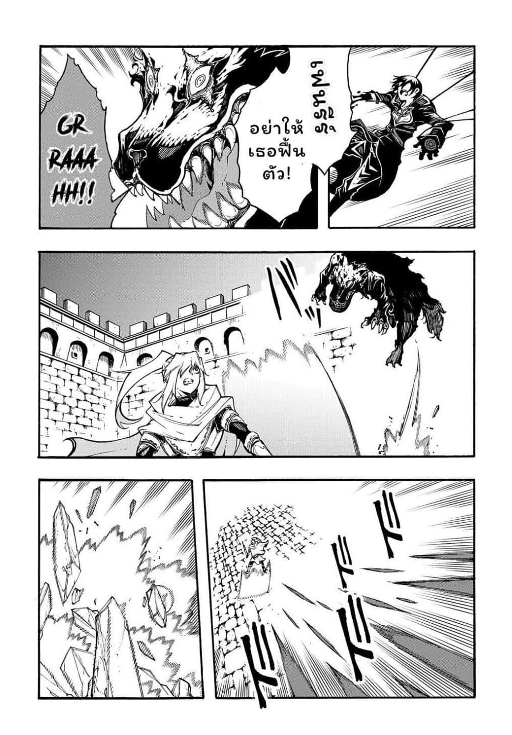 Manga-lc-com อ่านมังงะ อ่านการ์ตูน ออนไลน์ ฟรี Meccha Shoukan Sareta Ken ตอนที่ 1 2 3 4 5 6 7 8 9 10 11 12 13 14 ฟรี ไม่มีโฆษณา Manga-lc - อ่าน มังงะ อ่าน การ์ตูน ออนไลน์ อ่านมังงะ ฟรี