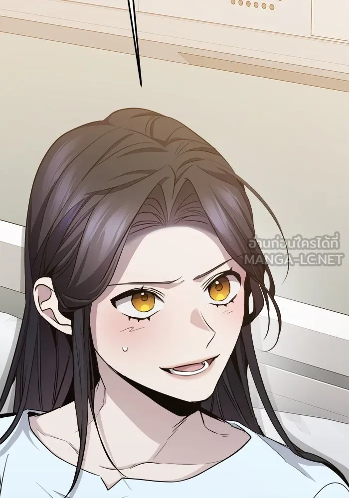 ราชินีนักบู๊ ตอนที่ 63 รูปที่ 60