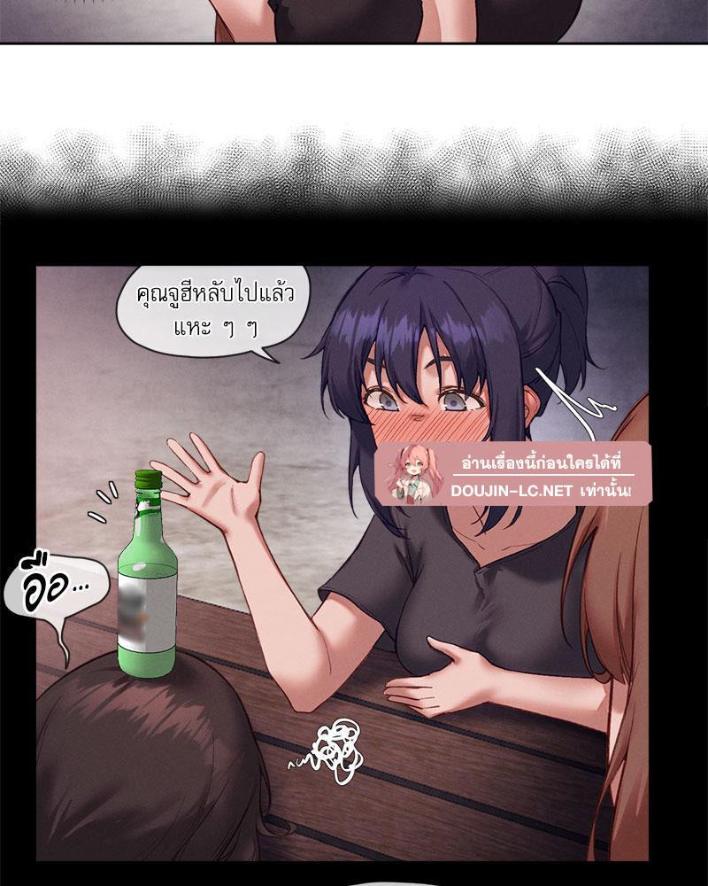 Doujin-Lc- อ่าน โดจิน มังฮวา เกาหลี ญี่ปุ่น จีน แปลไทย The Gacha Girl Next ตอนที่ 1 2 3 4 5 6 7 8 9 10 11 12 13 14 ฟรี ไม่มีโฆษณา อ่าน โดจิน Manhwa เกาหลี ญี่ปุ่น จีน เรามีครบ คัดมาให้เน้นๆ โดจิน 18+ รับประกันความฟินโดย  Doujin Lc
