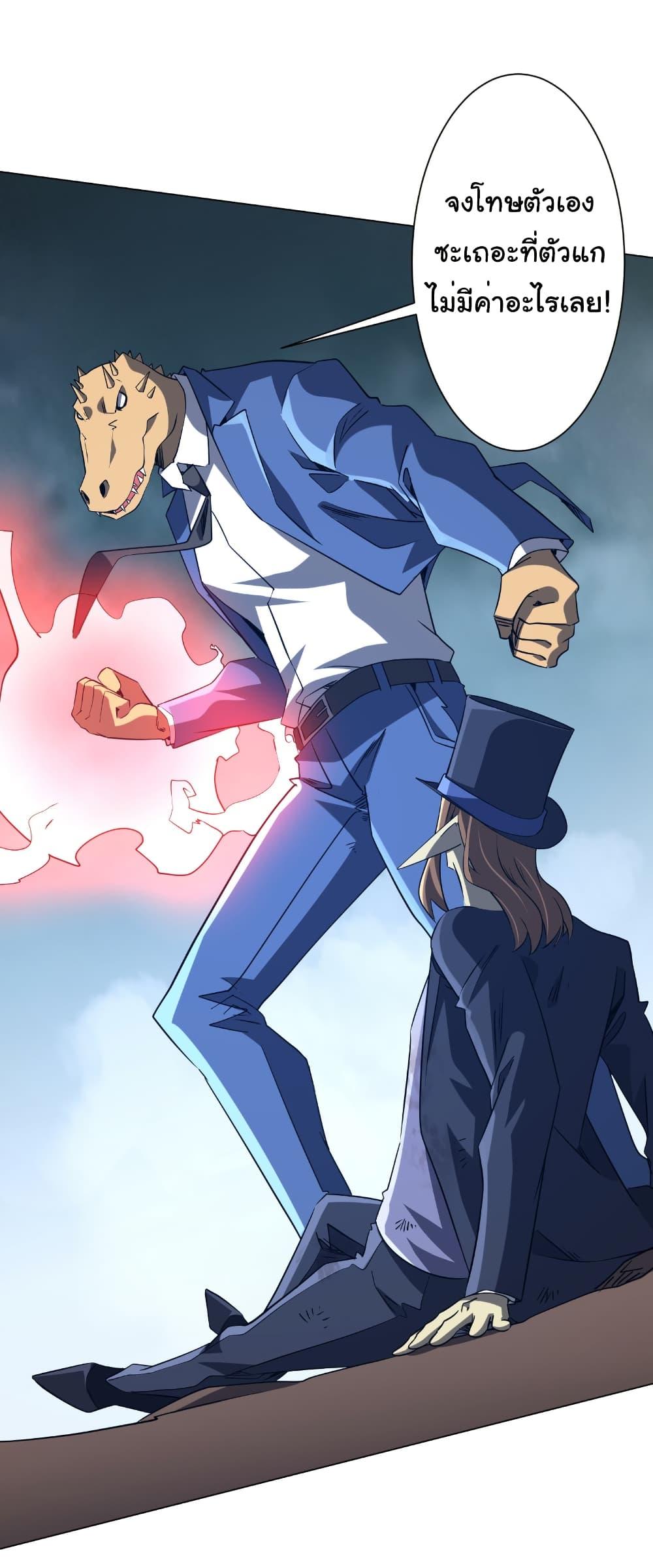 Manga-lc-com อ่านมังงะ อ่านการ์ตูน ออนไลน์ ฟรี Start with Trillions of Coins ตอนที่ 1 2 3 4 5 6 7 8 9 10 11 12 13 14 ฟรี ไม่มีโฆษณา Manga-lc - อ่าน มังงะ อ่าน การ์ตูน ออนไลน์ อ่านมังงะ ฟรี