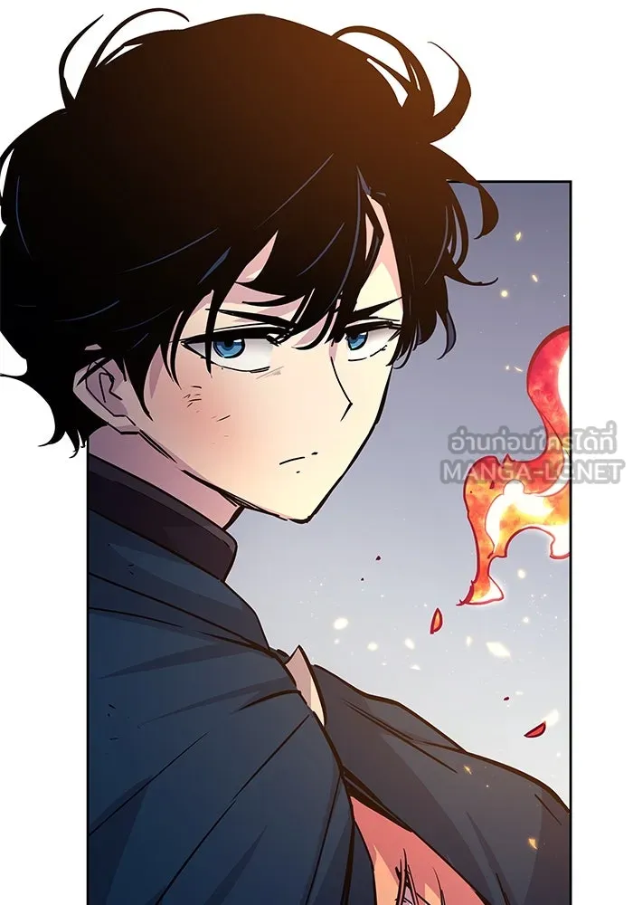 ฟิลเลียโรเซ่กับคำทำนายแห่งมงกุฎหนาม ตอนที่ 73 รูปที่ 75