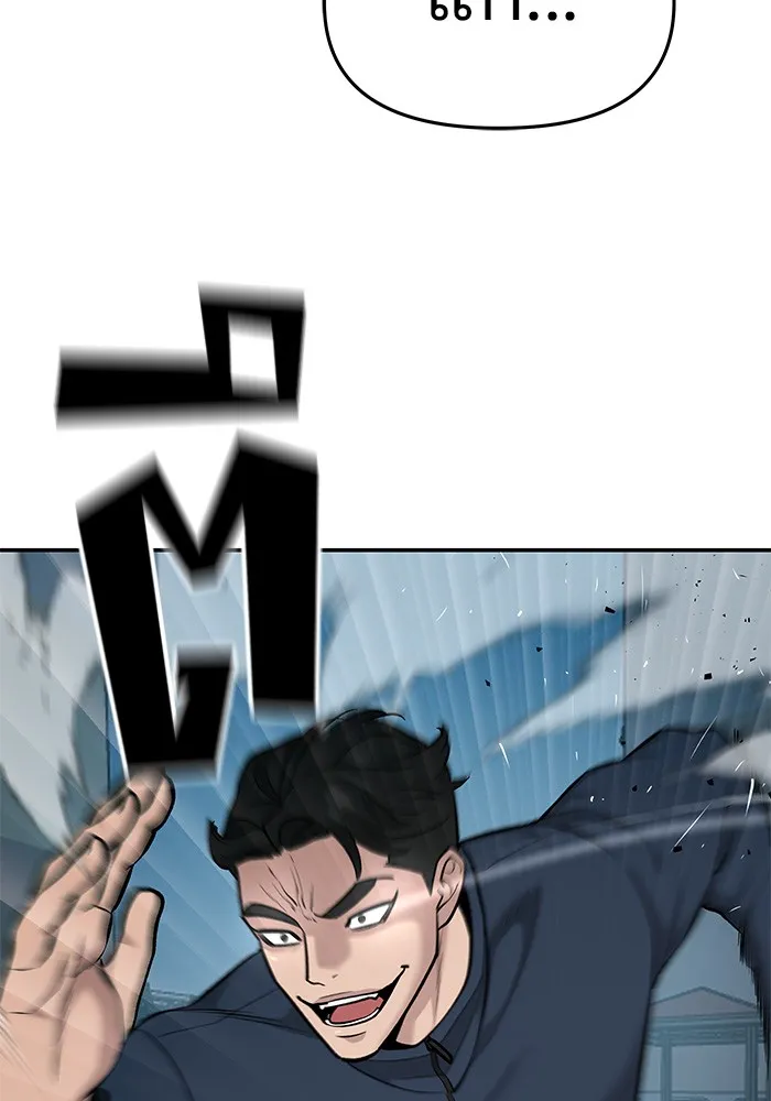 เลวฟาดเลว ตอนที่ 24 รูปที่ 53