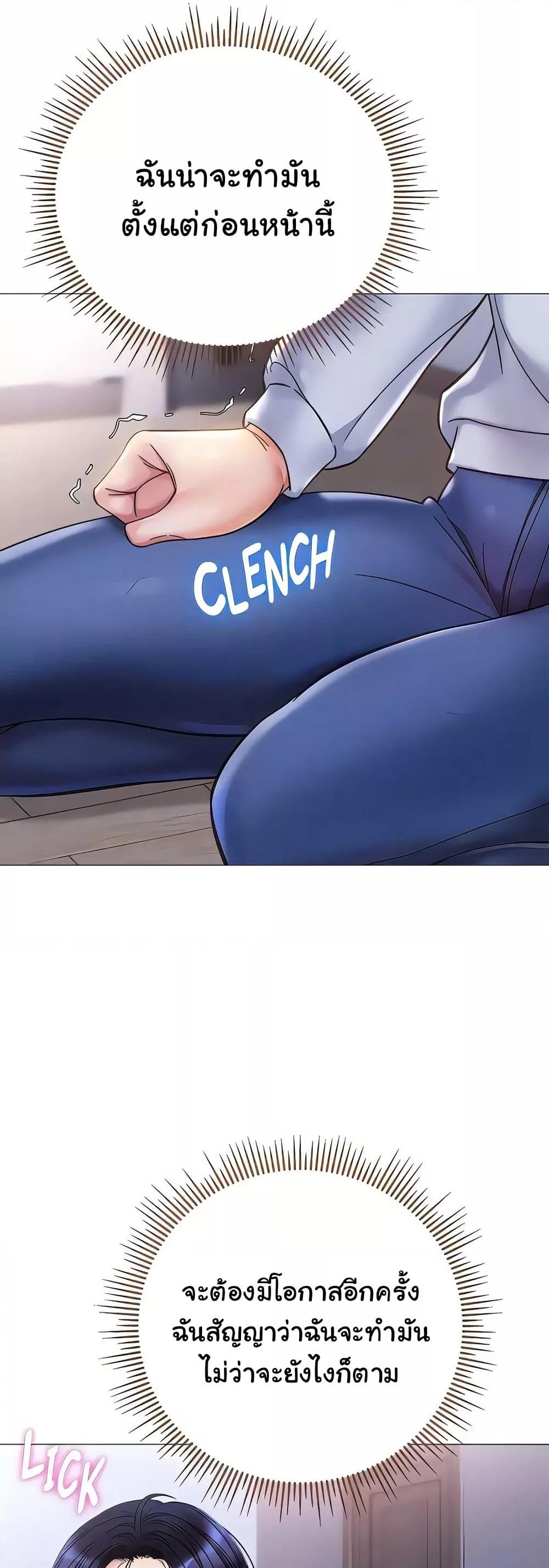 Doujin-Lc- อ่าน โดจิน มังฮวา เกาหลี ญี่ปุ่น จีน แปลไทย Daughter Friend ตอนที่ 1 2 3 4 5 6 7 8 9 10 11 12 13 14 ฟรี ไม่มีโฆษณา อ่าน โดจิน Manhwa เกาหลี ญี่ปุ่น จีน เรามีครบ คัดมาให้เน้นๆ โดจิน 18+ รับประกันความฟินโดย  Doujin Lc
