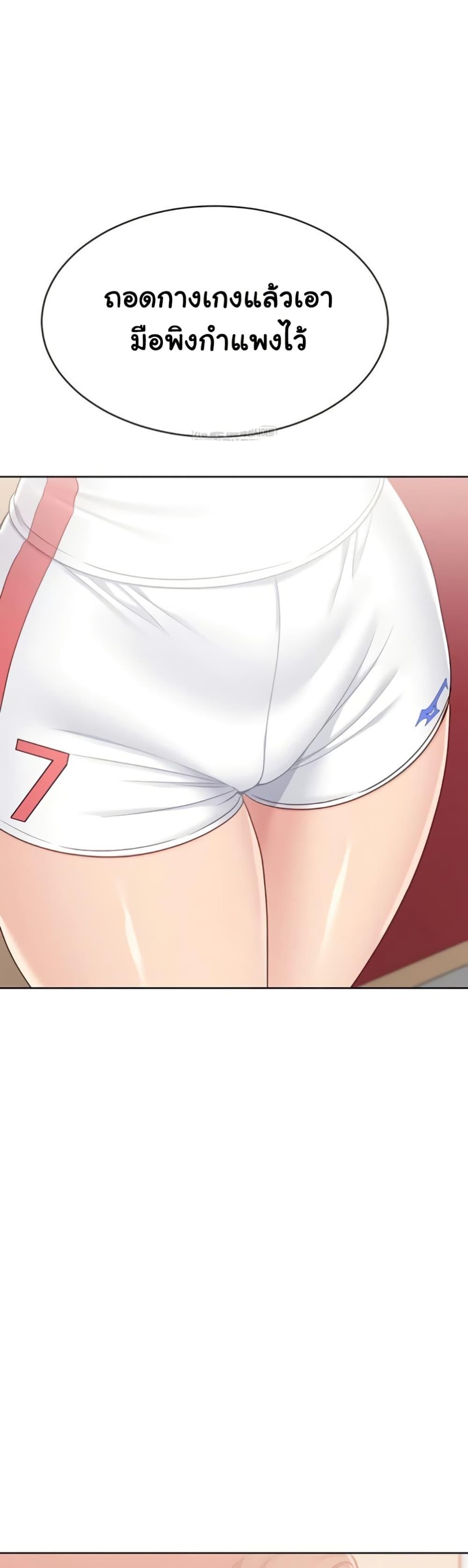 Doujin-Lc- อ่าน โดจิน มังฮวา เกาหลี ญี่ปุ่น จีน แปลไทย Set It! ตอนที่ 1 2 3 4 5 6 7 8 9 10 11 12 13 14 ฟรี ไม่มีโฆษณา อ่าน โดจิน Manhwa เกาหลี ญี่ปุ่น จีน เรามีครบ คัดมาให้เน้นๆ โดจิน 18+ รับประกันความฟินโดย  Doujin Lc