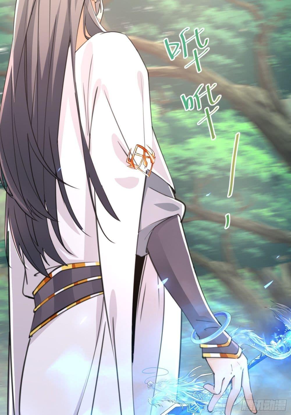 Manga-lc-com อ่านมังงะ อ่านการ์ตูน ออนไลน์ ฟรี Cultivating Immortality Requires a Rich Woman ตอนที่ 1 2 3 4 5 6 7 8 9 10 11 12 13 14 ฟรี ไม่มีโฆษณา Manga-lc - อ่าน มังงะ อ่าน การ์ตูน ออนไลน์ อ่านมังงะ ฟรี