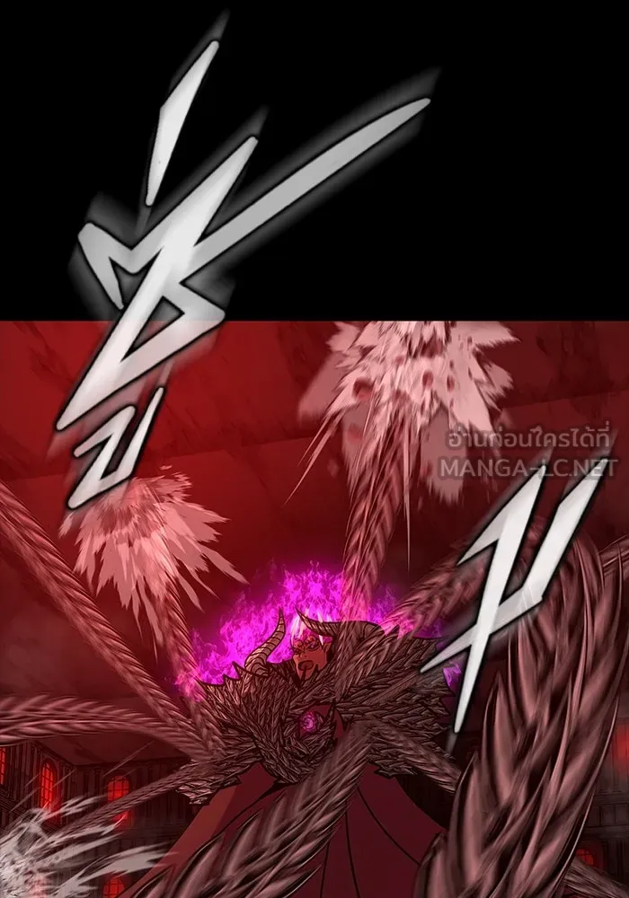 เพลเยอร์นักกินเหล็ก ตอนที่ 33 รูปที่ 84