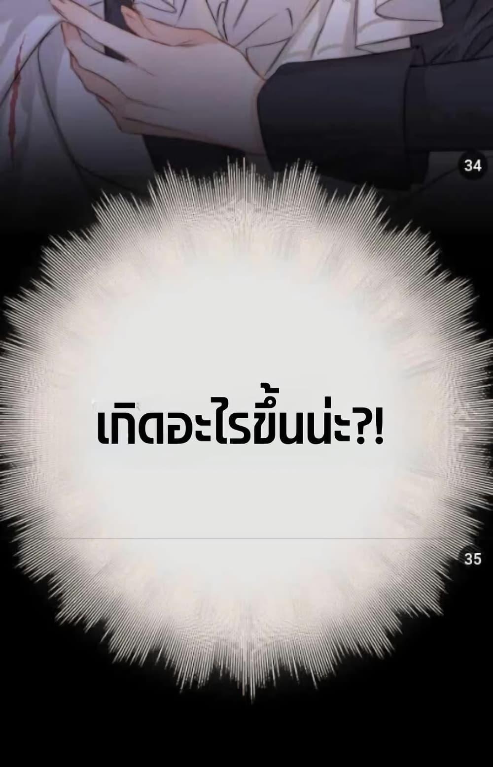 Manga-lc-com อ่านมังงะ อ่านการ์ตูน ออนไลน์ ฟรี Give Me Her Kiss ตอนที่ 1 2 3 4 5 6 7 8 9 10 11 12 13 14 ฟรี ไม่มีโฆษณา Manga-lc - อ่าน มังงะ อ่าน การ์ตูน ออนไลน์ อ่านมังงะ ฟรี