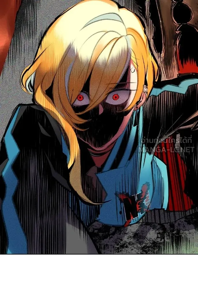 Jungle Juice ตอนที่ 161 รูปที่ 160