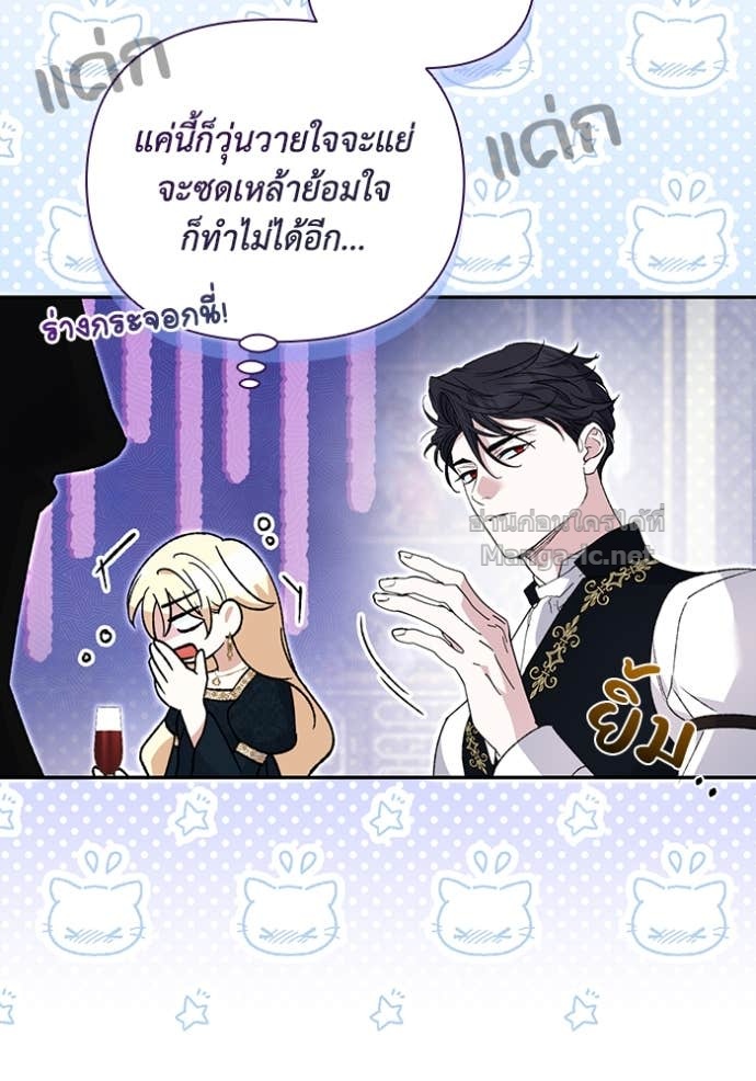 Doujin-Lc- อ่าน โดจิน มังฮวา เกาหลี ญี่ปุ่น จีน แปลไทย คิดว่าการบิดเบือนต้นฉบับ มันทำได้ง่าย ๆ หรือไง ตอนที่ 1 2 3 4 5 6 7 8 9 10 11 12 13 14 ฟรี ไม่มีโฆษณา อ่าน โดจิน Manhwa เกาหลี ญี่ปุ่น จีน เรามีครบ คัดมาให้เน้นๆ โดจิน 18+ รับประกันความฟินโดย Doujin Lc