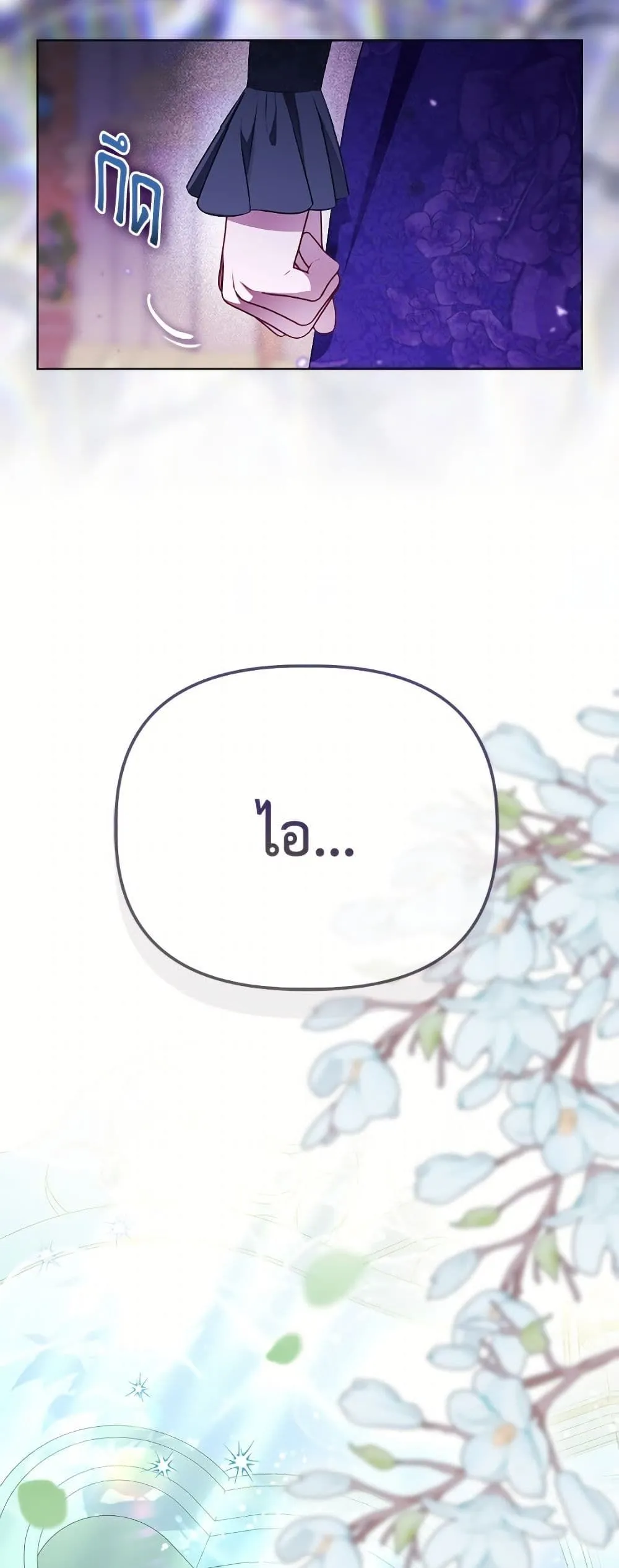 Manga-lc-com อ่านมังงะ อ่านการ์ตูน ออนไลน์ ฟรี The Perks of Being an S-Class Heroine ตอนที่ 1 2 3 4 5 6 7 8 9 10 11 12 13 14 ฟรี ไม่มีโฆษณา Manga-lc - อ่าน มังงะ อ่าน การ์ตูน ออนไลน์ อ่านมังงะ ฟรี