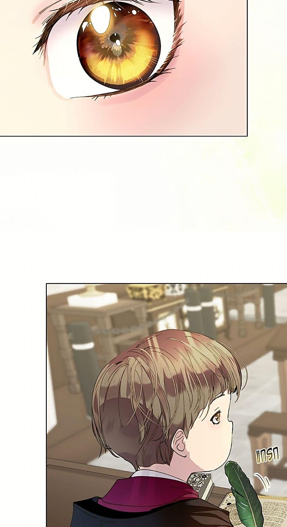 Manga-lc-com อ่านมังงะ อ่านการ์ตูน ออนไลน์ ฟรี Miss Not-So Sidekick ตอนที่ 1 2 3 4 5 6 7 8 9 10 11 12 13 14 ฟรี ไม่มีโฆษณา Manga-lc - อ่าน มังงะ อ่าน การ์ตูน ออนไลน์ อ่านมังงะ ฟรี