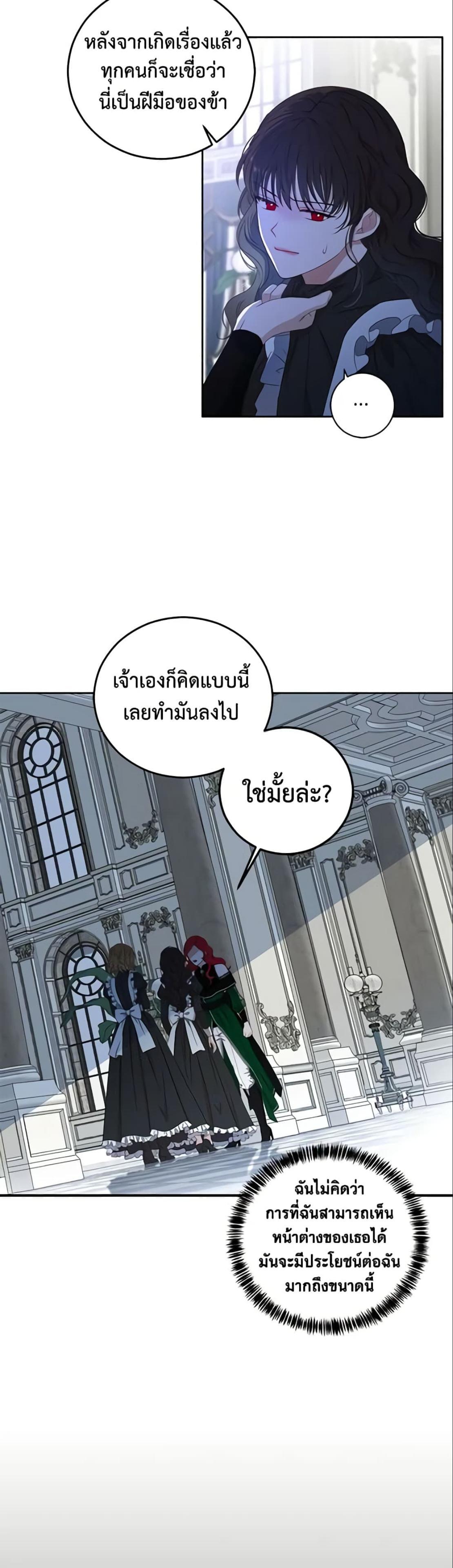 Manga-lc-com อ่านมังงะ อ่านการ์ตูน ออนไลน์ ฟรี I Fell into a Reverse Harem Game! ตอนที่ 1 2 3 4 5 6 7 8 9 10 11 12 13 14 ฟรี ไม่มีโฆษณา Manga-lc - อ่าน มังงะ อ่าน การ์ตูน ออนไลน์ อ่านมังงะ ฟรี