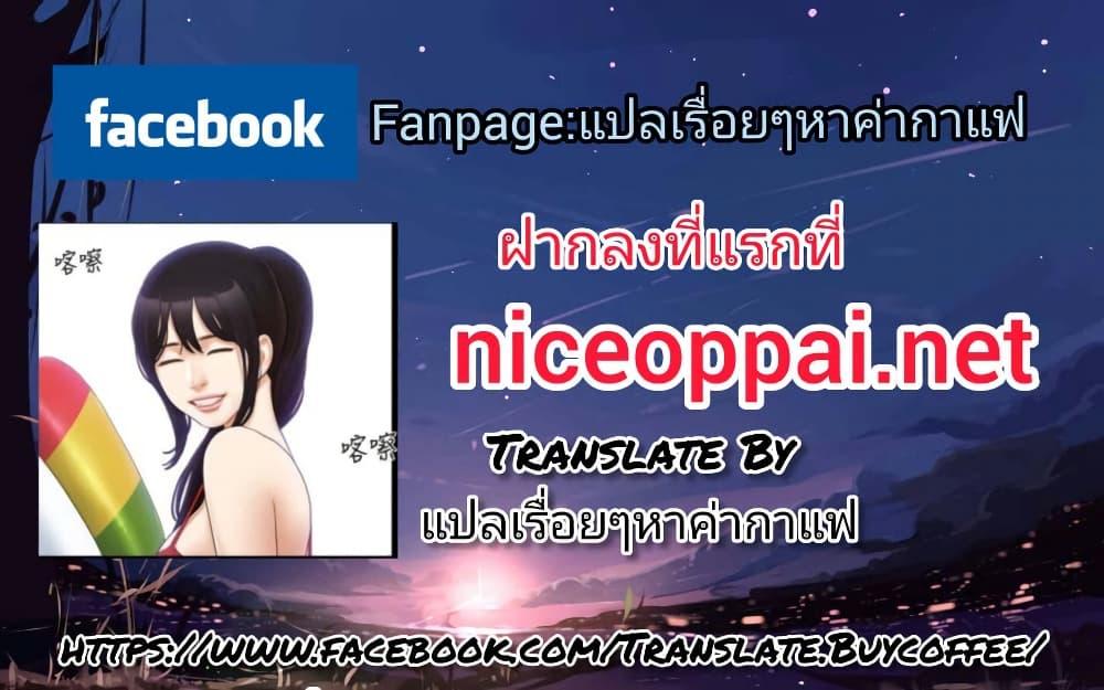 Doujin-Lc- อ่าน โดจิน มังฮวา เกาหลี ญี่ปุ่น จีน แปลไทย Everything Is Agreed ตอนที่ 1 2 3 4 5 6 7 8 9 10 11 12 13 14 ฟรี ไม่มีโฆษณา อ่าน โดจิน Manhwa เกาหลี ญี่ปุ่น จีน เรามีครบ คัดมาให้เน้นๆ โดจิน 18+ รับประกันความฟินโดย  Doujin Lc