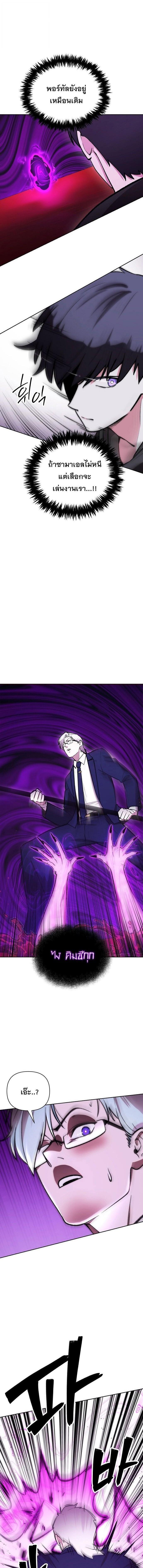 Manga-lc-com อ่านมังงะ อ่านการ์ตูน ออนไลน์ ฟรี Heavenly Demon Wants to Be A Chef ตอนที่ 1 2 3 4 5 6 7 8 9 10 11 12 13 14 ฟรี ไม่มีโฆษณา Manga-lc - อ่าน มังงะ อ่าน การ์ตูน ออนไลน์ อ่านมังงะ ฟรี