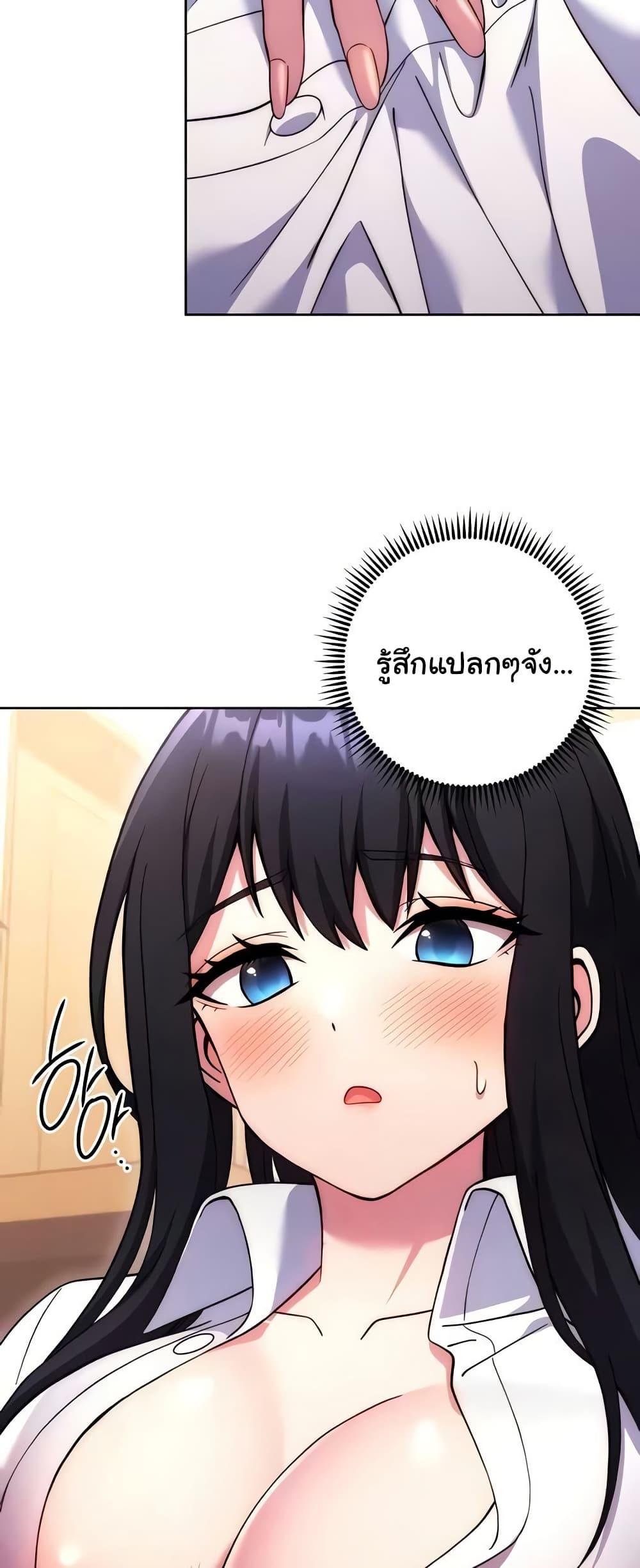 Doujin-Lc- อ่าน โดจิน มังฮวา เกาหลี ญี่ปุ่น จีน แปลไทย Love Choice ตอนที่ 1 2 3 4 5 6 7 8 9 10 11 12 13 14 ฟรี ไม่มีโฆษณา อ่าน โดจิน Manhwa เกาหลี ญี่ปุ่น จีน เรามีครบ คัดมาให้เน้นๆ โดจิน 18+ รับประกันความฟินโดย  Doujin Lc