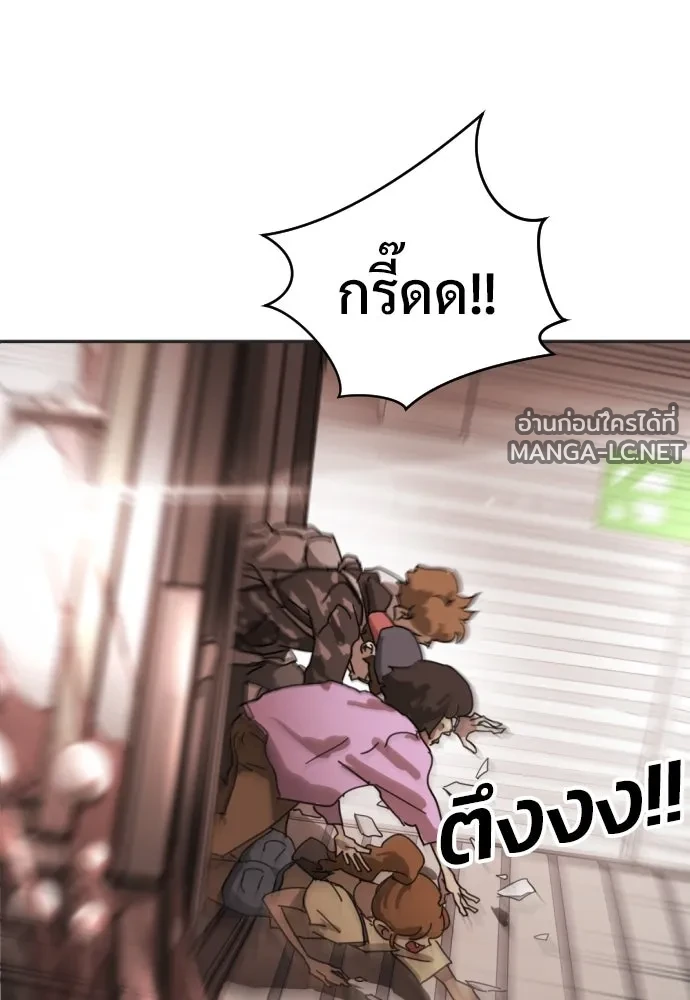 Manga-lc-com อ่านมังงะ อ่านการ์ตูน ออนไลน์ ฟรี วันดีคืนดี โซลก็ ตอนที่ 1 2 3 4 5 6 7 8 9 10 11 12 13 14 ฟรี ไม่มีโฆษณา Manga-lc - อ่าน มังงะ อ่าน การ์ตูน ออนไลน์ อ่านมังงะ ฟรี
