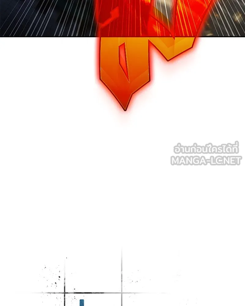 Omniscient Reader อ่านชะตาวันสิ้นโลก ตอนที่ 15 โลกที่ไร้ราชา (1) รูปที่ 21