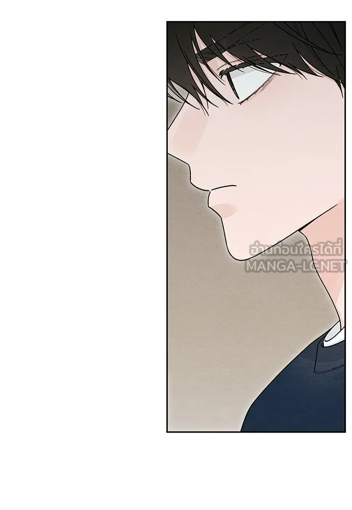เป็นวัยรุ่นมันเหนื่อย ตอนที่ 106 รูปที่ 39