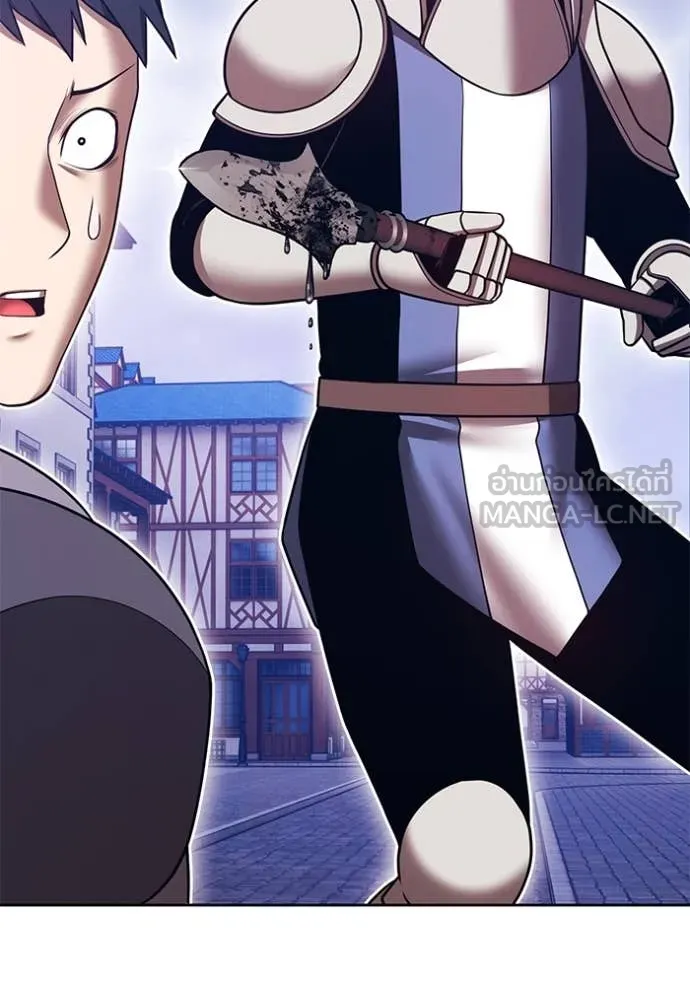 +99 ท่อนไม้ ตอนที่ 72 รูปที่ 207