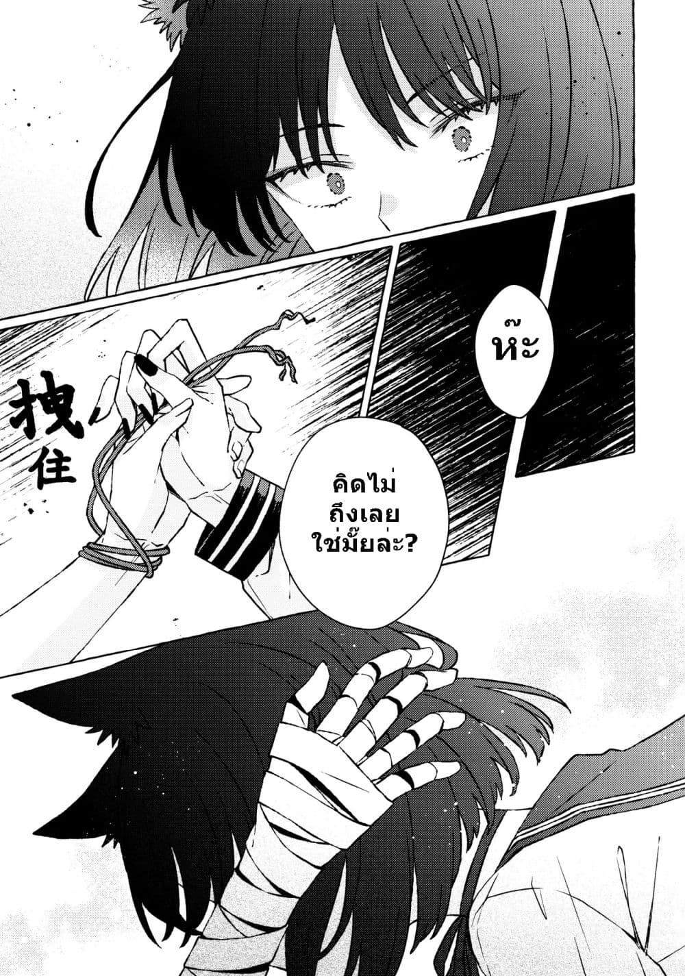 Manga-lc-com อ่านมังงะ อ่านการ์ตูน ออนไลน์ ฟรี Blue Archive Aimijin ni Hodasarete By mRoku ตอนที่ 1 2 3 4 5 6 7 8 9 10 11 12 13 14 ฟรี ไม่มีโฆษณา Manga-lc - อ่าน มังงะ อ่าน การ์ตูน ออนไลน์ อ่านมังงะ ฟรี