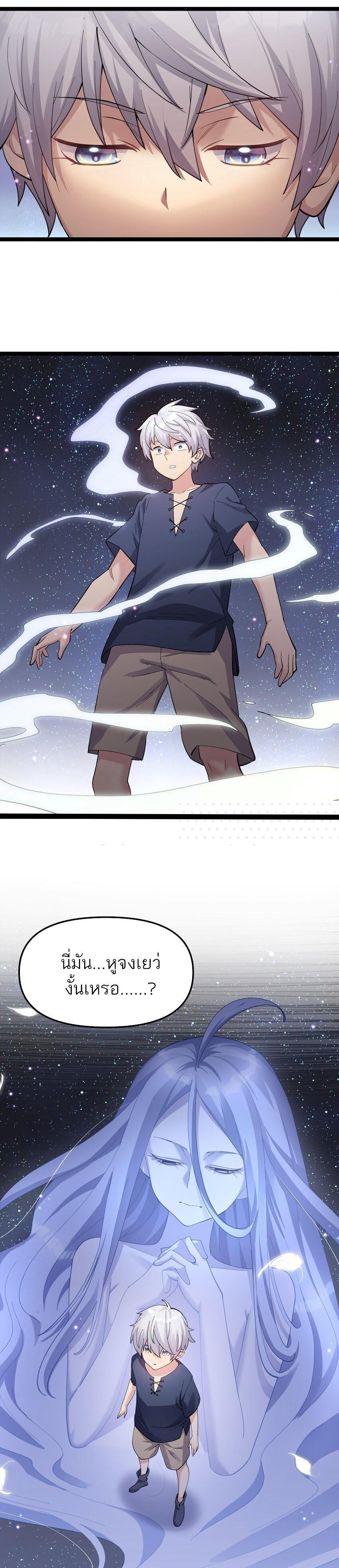 Manga-lc-com อ่านมังงะ อ่านการ์ตูน ออนไลน์ ฟรี I Look Too Much Like The Boss And The World Actually Believes It ตอนที่ 1 2 3 4 5 6 7 8 9 10 11 12 13 14 ฟรี ไม่มีโฆษณา Manga-lc - อ่าน มังงะ อ่าน การ์ตูน ออนไลน์ อ่านมังงะ ฟรี