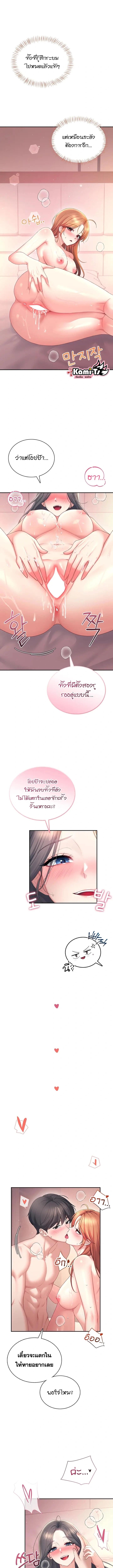 Doujin-Lc- อ่าน โดจิน มังฮวา เกาหลี ญี่ปุ่น จีน แปลไทย Wireless Onahole ตอนที่ 1 2 3 4 5 6 7 8 9 10 11 12 13 14 ฟรี ไม่มีโฆษณา อ่าน โดจิน Manhwa เกาหลี ญี่ปุ่น จีน เรามีครบ คัดมาให้เน้นๆ โดจิน 18+ รับประกันความฟินโดย  Doujin Lc