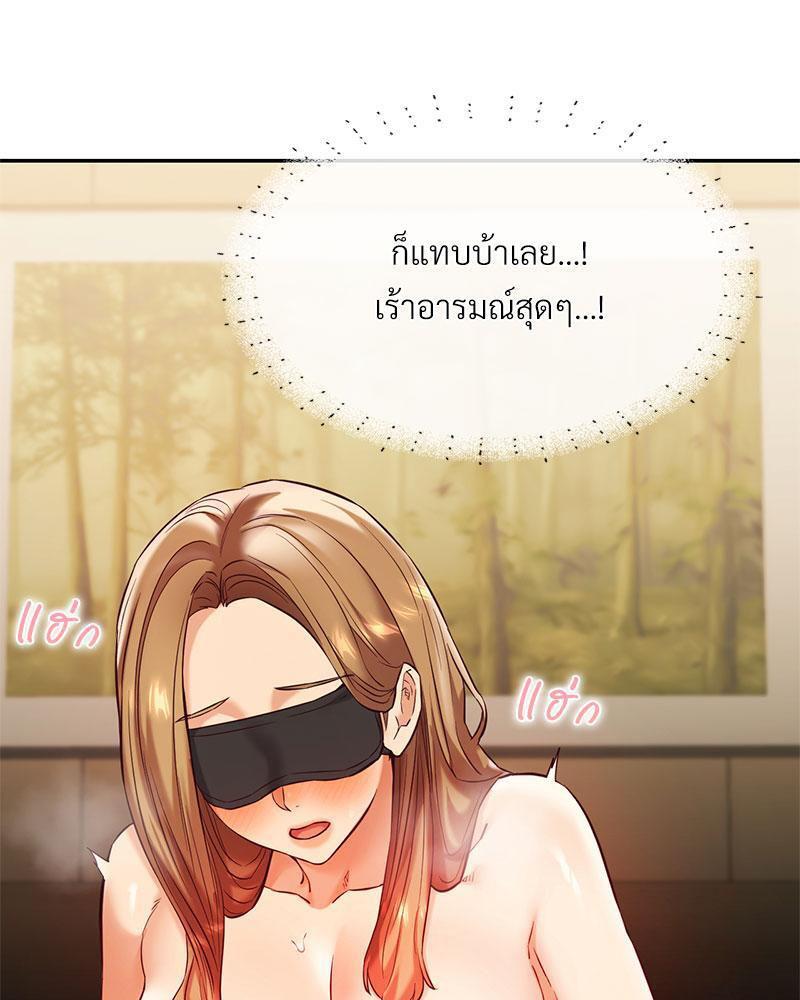 Doujin-Lc- อ่าน โดจิน มังฮวา เกาหลี ญี่ปุ่น จีน แปลไทย The Massage Club ตอนที่ 1 2 3 4 5 6 7 8 9 10 11 12 13 14 ฟรี ไม่มีโฆษณา อ่าน โดจิน Manhwa เกาหลี ญี่ปุ่น จีน เรามีครบ คัดมาให้เน้นๆ โดจิน 18+ รับประกันความฟินโดย  Doujin Lc
