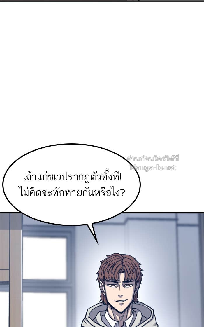 Doujin-Lc- อ่าน โดจิน มังฮวา เกาหลี ญี่ปุ่น จีน แปลไทย HECTOPASCAL ตอนที่ 1 2 3 4 5 6 7 8 9 10 11 12 13 14 ฟรี ไม่มีโฆษณา อ่าน โดจิน Manhwa เกาหลี ญี่ปุ่น จีน เรามีครบ คัดมาให้เน้นๆ โดจิน 18+ รับประกันความฟินโดย Doujin Lc