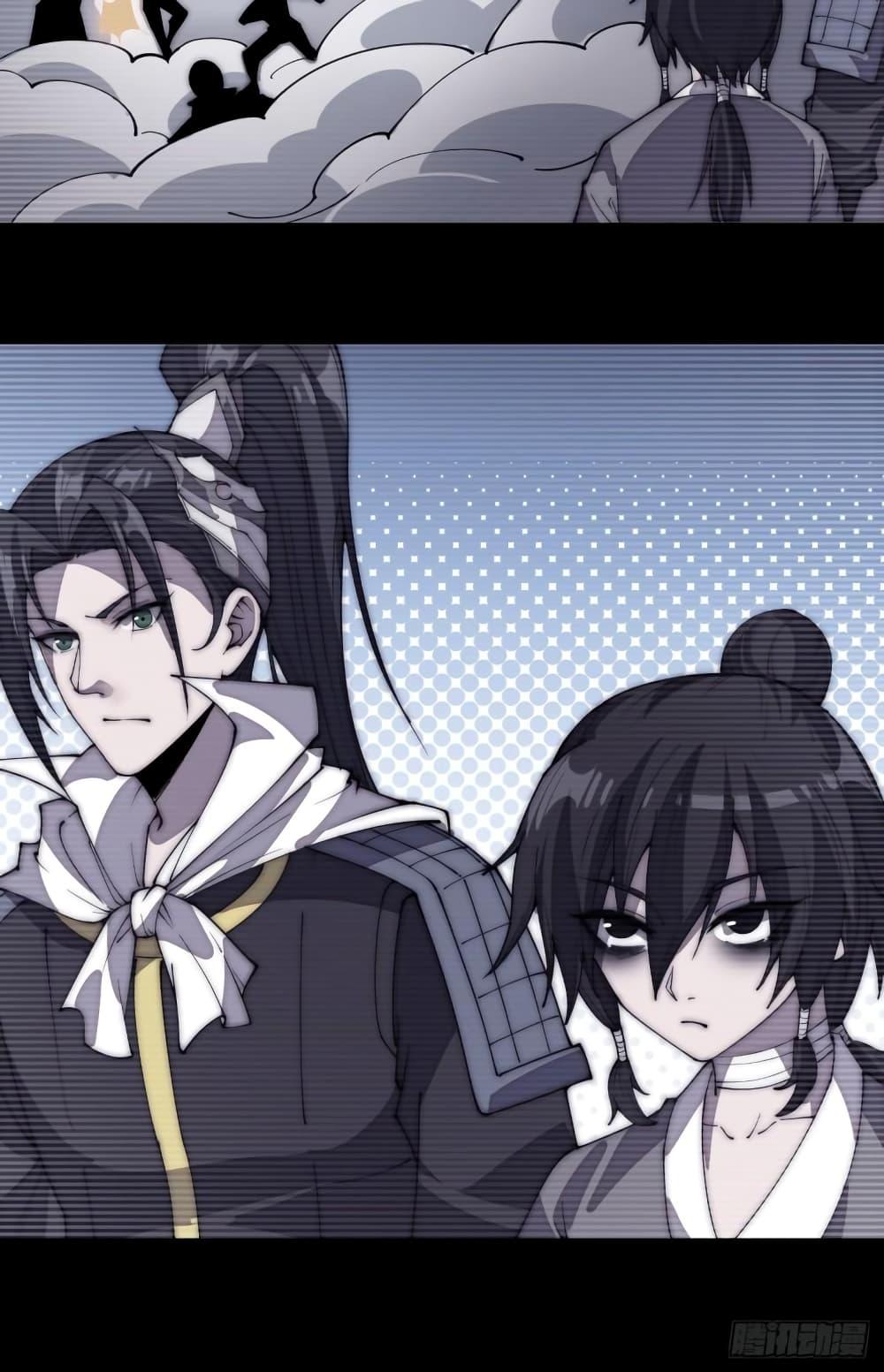 Manga-lc-com อ่านมังงะ อ่านการ์ตูน ออนไลน์ ฟรี It Starts With A Mountain ตอนที่ 1 2 3 4 5 6 7 8 9 10 11 12 13 14 ฟรี ไม่มีโฆษณา Manga-lc - อ่าน มังงะ อ่าน การ์ตูน ออนไลน์ อ่านมังงะ ฟรี