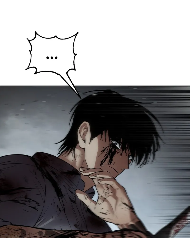 แบคXX ตอนที่ 94 รูปที่ 77