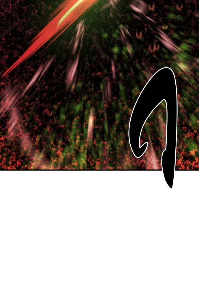 ยอดสถาปนิกผู้พิทักษ์อาณาจักร ตอนที่ 48 รูปที่ 23