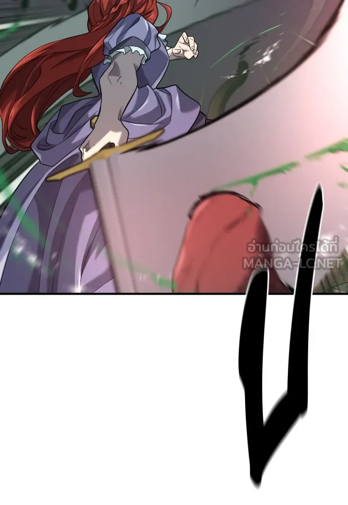 ยอดสถาปนิกผู้พิทักษ์อาณาจักร ตอนที่ 184 รูปที่ 81