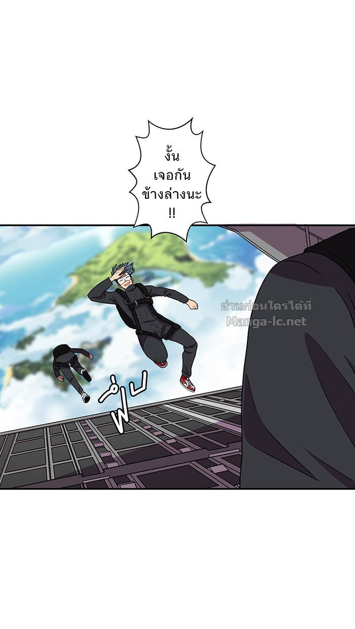 Doujin-Lc- อ่าน โดจิน มังฮวา เกาหลี ญี่ปุ่น จีน แปลไทย Take My Money รักนี้...มีเปย์ ตอนที่ 1 2 3 4 5 6 7 8 9 10 11 12 13 14 ฟรี ไม่มีโฆษณา อ่าน โดจิน Manhwa เกาหลี ญี่ปุ่น จีน เรามีครบ คัดมาให้เน้นๆ โดจิน 18+ รับประกันความฟินโดย Doujin Lc