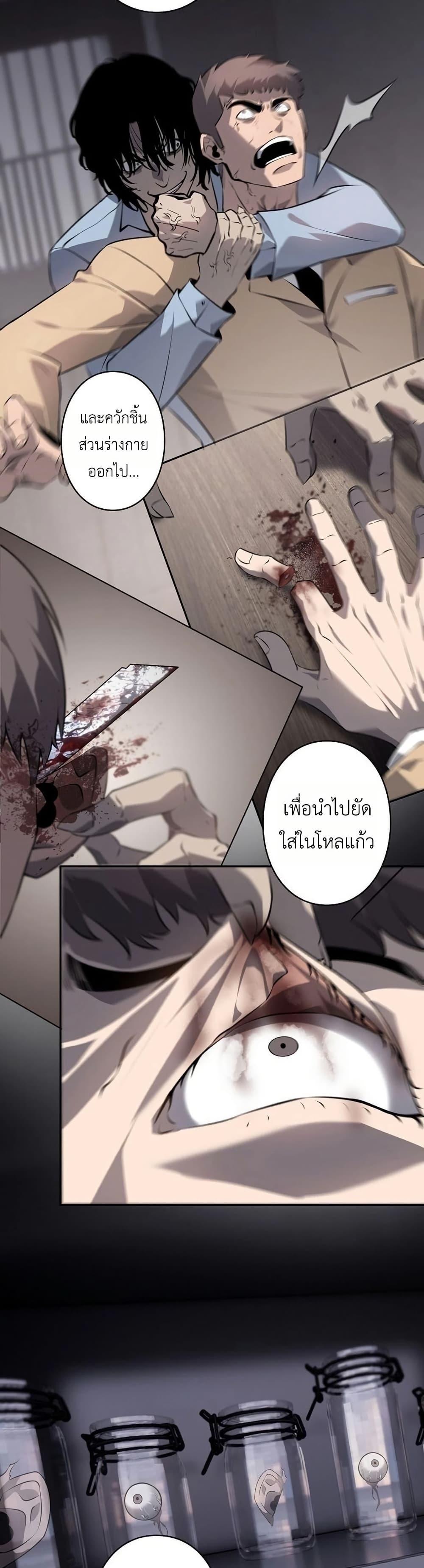 Manga-lc-com อ่านมังงะ อ่านการ์ตูน ออนไลน์ ฟรี Mad Dog ตอนที่ 1 2 3 4 5 6 7 8 9 10 11 12 13 14 ฟรี ไม่มีโฆษณา Manga-lc - อ่าน มังงะ อ่าน การ์ตูน ออนไลน์ อ่านมังงะ ฟรี