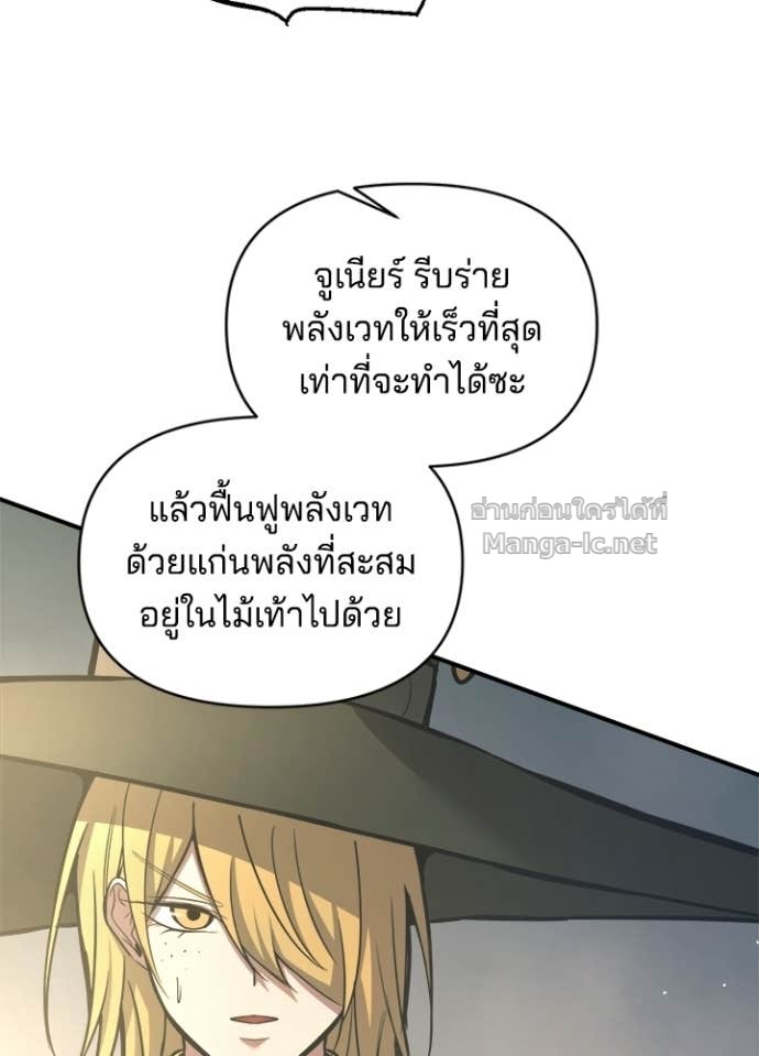 Doujin-Lc- อ่าน โดจิน มังฮวา เกาหลี ญี่ปุ่น จีน แปลไทย ผู้พิชิตเกมป้องกันฐาน ตอนที่ 1 2 3 4 5 6 7 8 9 10 11 12 13 14 ฟรี ไม่มีโฆษณา อ่าน โดจิน Manhwa เกาหลี ญี่ปุ่น จีน เรามีครบ คัดมาให้เน้นๆ โดจิน 18+ รับประกันความฟินโดย Doujin Lc