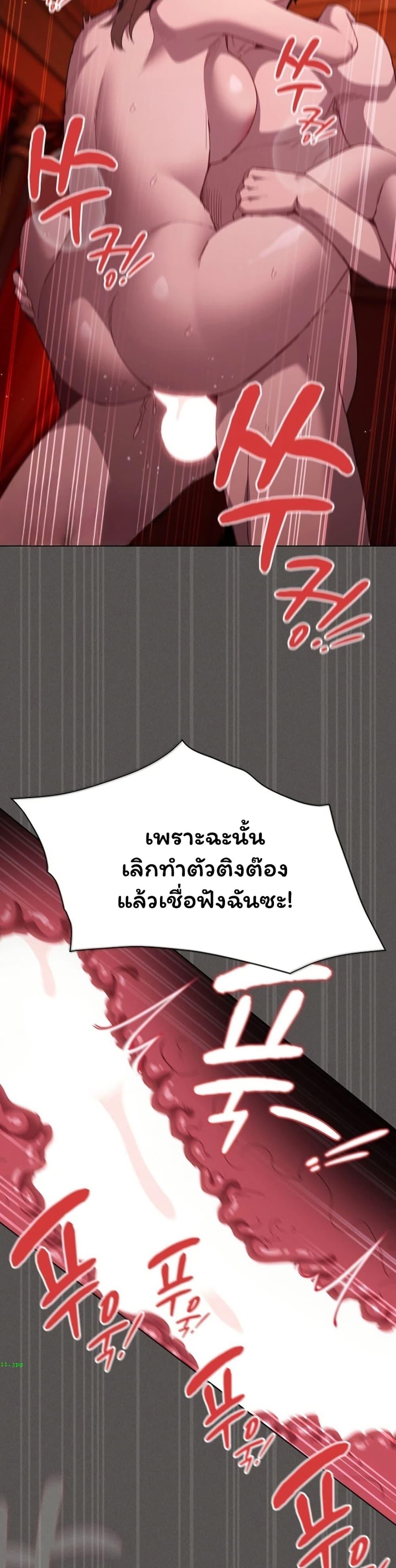 Doujin-Lc- อ่าน โดจิน มังฮวา เกาหลี ญี่ปุ่น จีน แปลไทย Believe Me! ตอนที่ 1 2 3 4 5 6 7 8 9 10 11 12 13 14 ฟรี ไม่มีโฆษณา อ่าน โดจิน Manhwa เกาหลี ญี่ปุ่น จีน เรามีครบ คัดมาให้เน้นๆ โดจิน 18+ รับประกันความฟินโดย  Doujin Lc