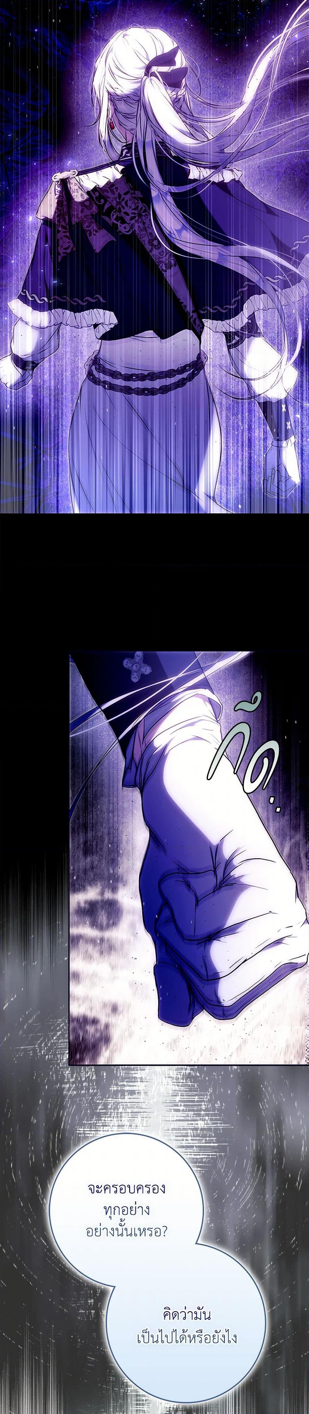 Manga-lc-com อ่านมังงะ อ่านการ์ตูน ออนไลน์ ฟรี I Became the Wife of the Male Lead ตอนที่ 1 2 3 4 5 6 7 8 9 10 11 12 13 14 ฟรี ไม่มีโฆษณา Manga-lc - อ่าน มังงะ อ่าน การ์ตูน ออนไลน์ อ่านมังงะ ฟรี