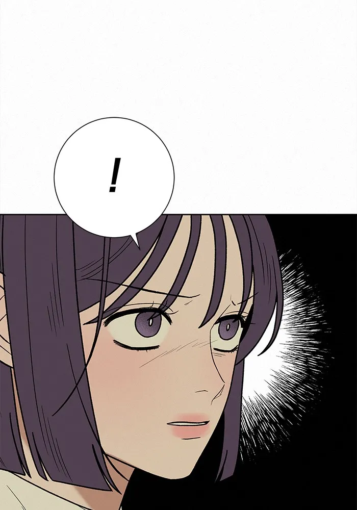 ปฏิบัติการรักวุ่นหัวใจ ตอนที่ 49 รูปที่ 55