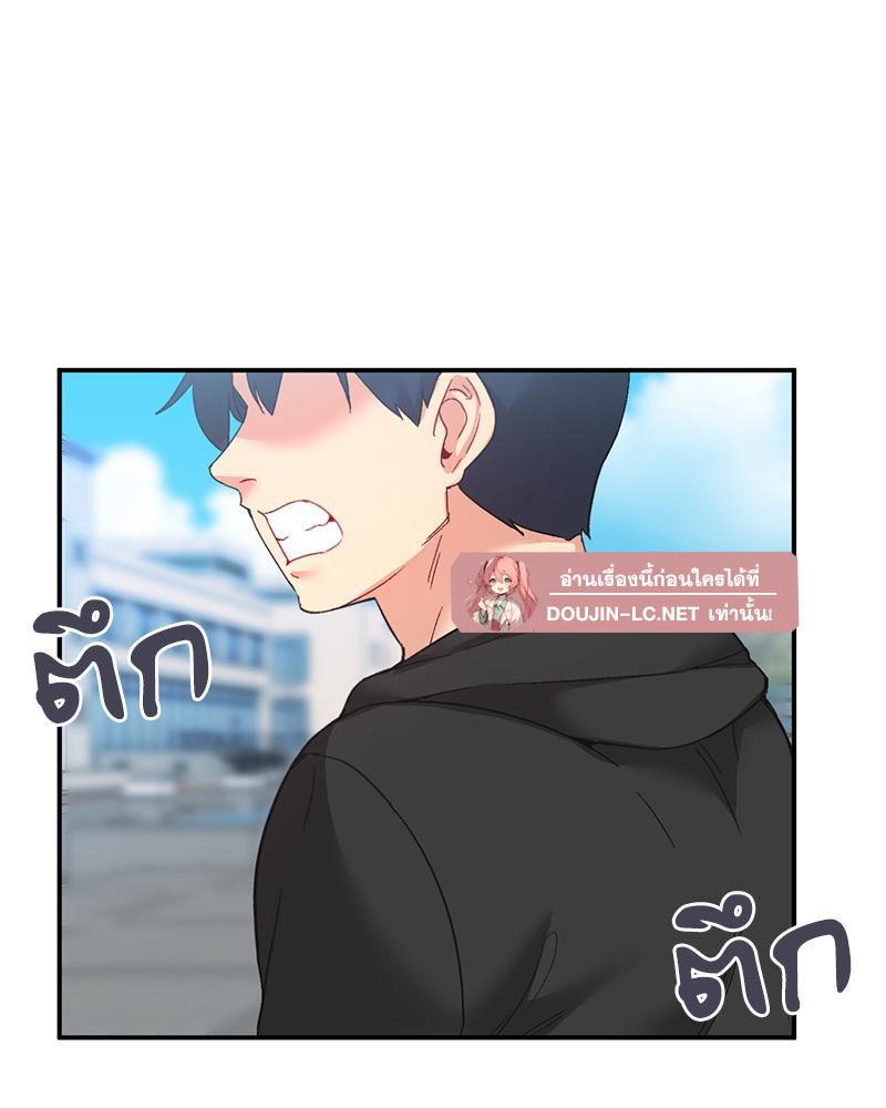 Doujin-Lc- อ่าน โดจิน มังฮวา เกาหลี ญี่ปุ่น จีน แปลไทย แอปทะลวงรัก ตอนที่ 1 2 3 4 5 6 7 8 9 10 11 12 13 14 ฟรี ไม่มีโฆษณา อ่าน โดจิน Manhwa เกาหลี ญี่ปุ่น จีน เรามีครบ คัดมาให้เน้นๆ โดจิน 18+ รับประกันความฟินโดย  Doujin Lc