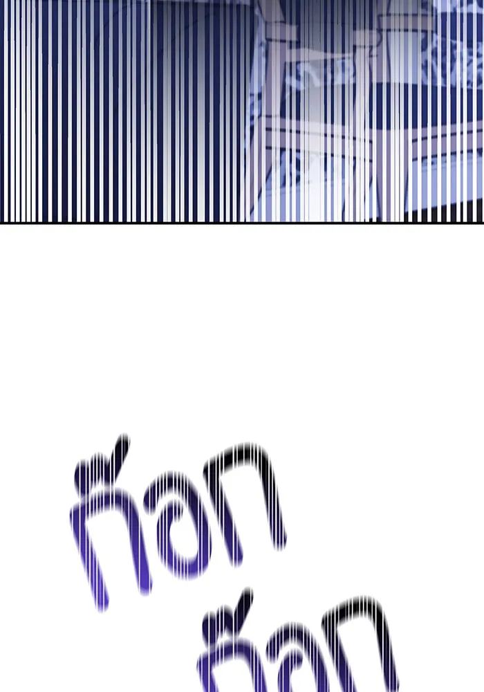 นางร้ายที่ไหนจะมีคุณธรรม ตอนที่ 27 รูปที่ 52